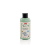 Natural Botanical Water Gel Lotion 200Ml